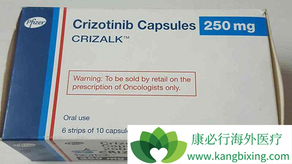 克唑替尼（CRIZOTINIB）CRIZALK