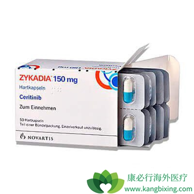 色瑞替尼（Ceritinib）