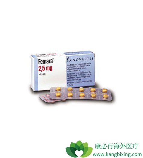 来曲唑（Letrozole）