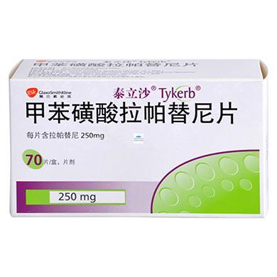 印度拉帕替尼的适用病症有哪些？