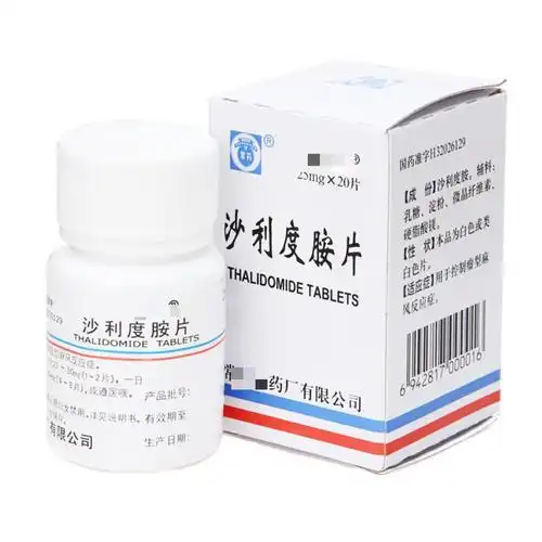 印度沙利度胺