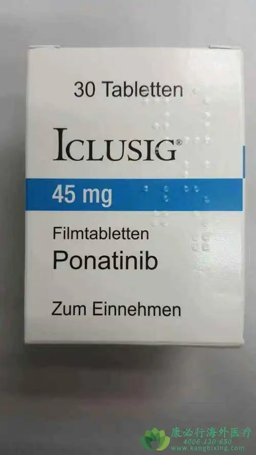 印度帕纳替尼引起的高血压该如何管理？