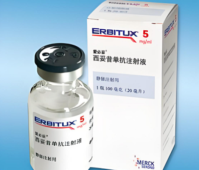 印度西妥昔单抗（Cetuximab）