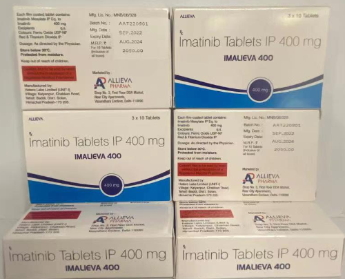 伊马替尼 Imalieva 格列卫 Imatinib