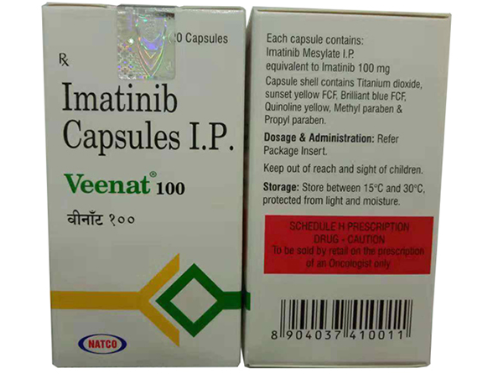 关于伊马替尼（Veenat、格列卫）常用问题解答