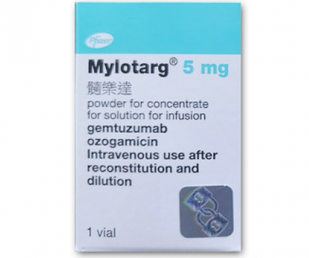 吉妥珠单抗奥唑米星 MYLOTARG gemtuzumab